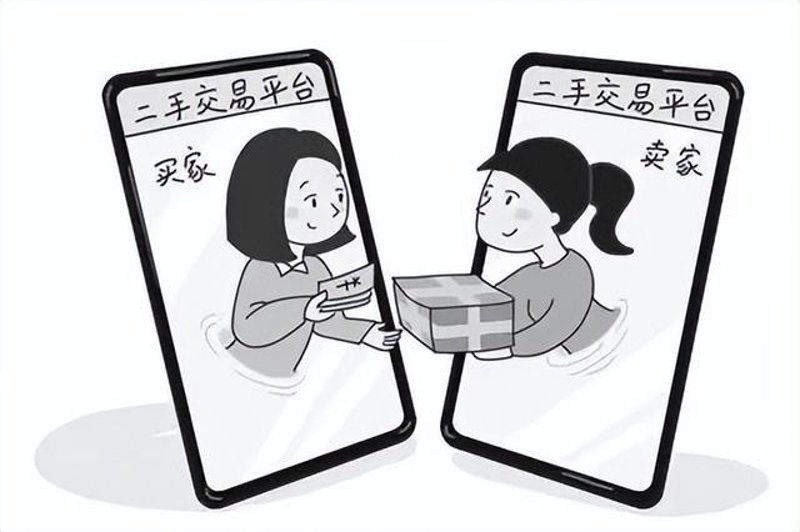 分类信息网:选择最适合自己的信息发布平台